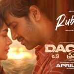 Rubaroo Song Lyrics Telugu
