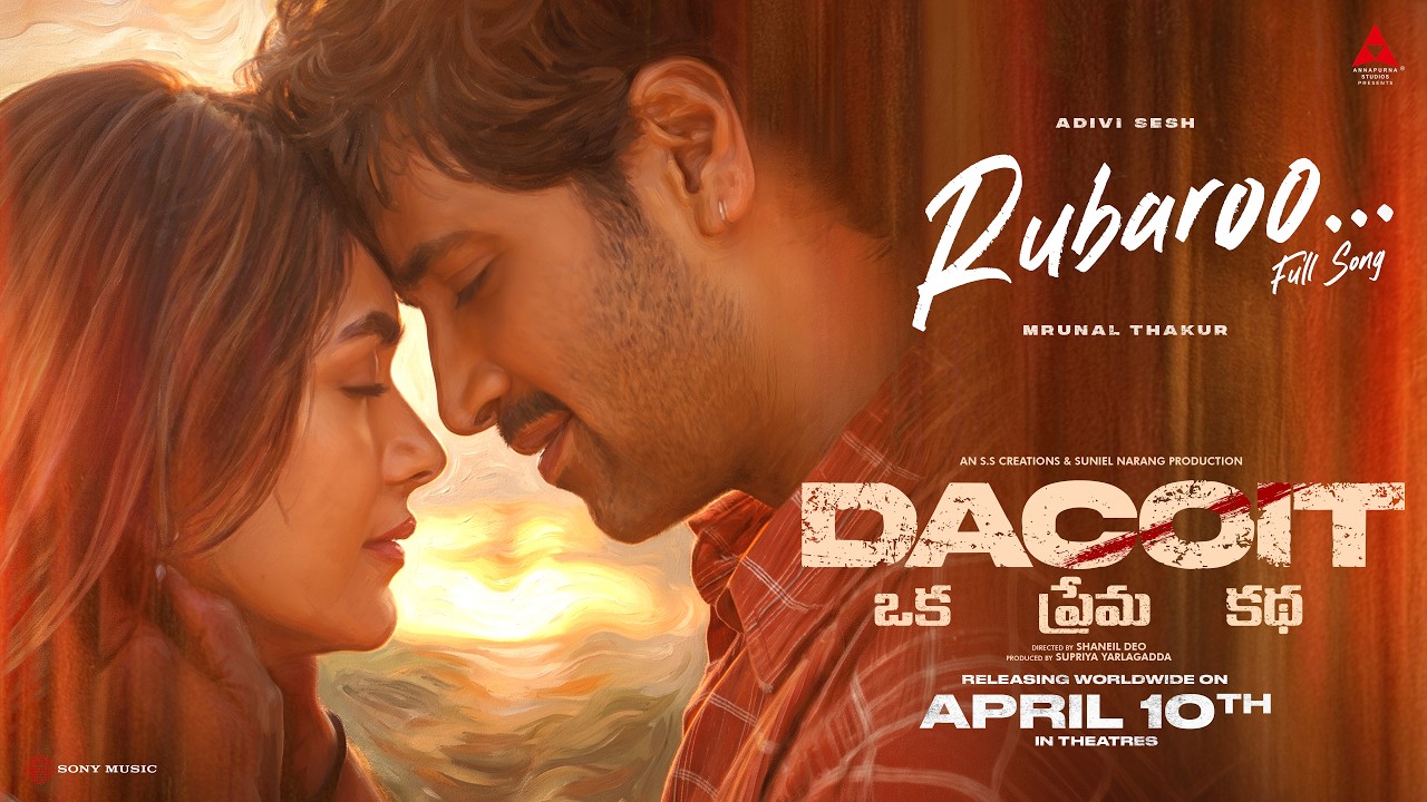 Rubaroo Song Lyrics Telugu